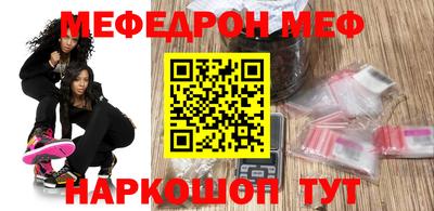 каннабис Аргун