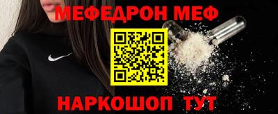 гашиш Апрелевка