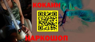 каннабис Аргун