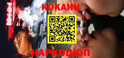 каннабис Аргун