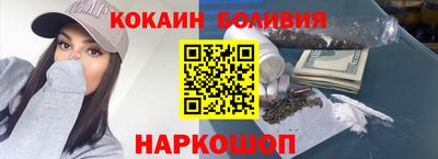 каннабис Аргун