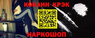 гашиш Апрелевка