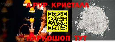 каннабис Аргун