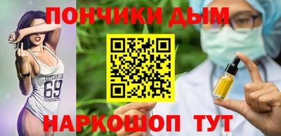 гашиш Апрелевка