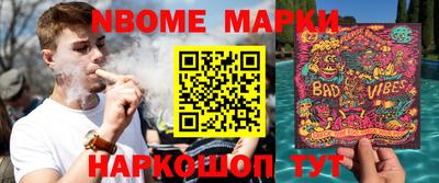 гашиш Апрелевка