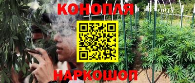 гашиш Апрелевка