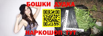 гашиш Апрелевка