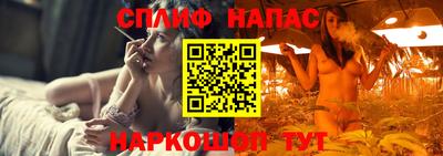 гашиш Апрелевка
