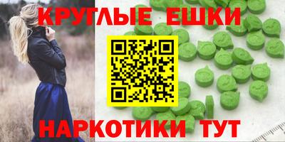 каннабис Аргун