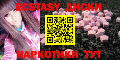 каннабис Аргун