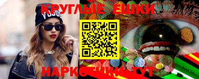каннабис Аргун