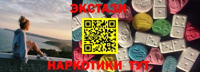 гашиш Апрелевка
