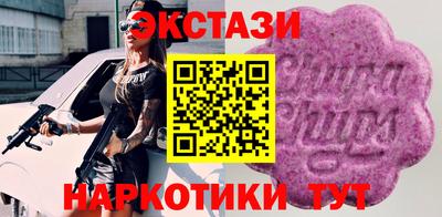 каннабис Аргун
