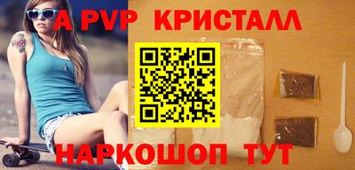 каннабис Аргун