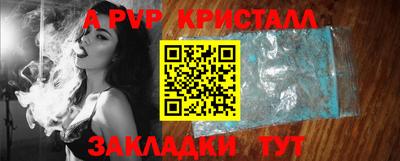 каннабис Аргун