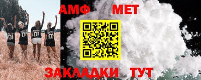 гашиш Апрелевка