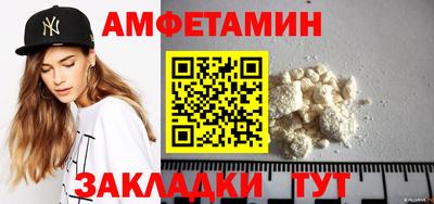 каннабис Аргун