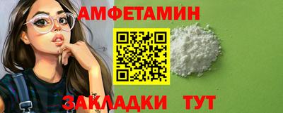 гашиш Апрелевка