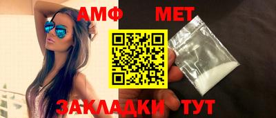 каннабис Аргун