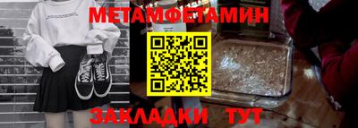 каннабис Аргун