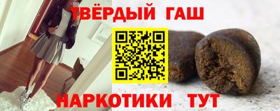 каннабис Аргун