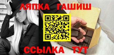 каннабис Аргун