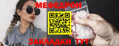 гашиш Апрелевка